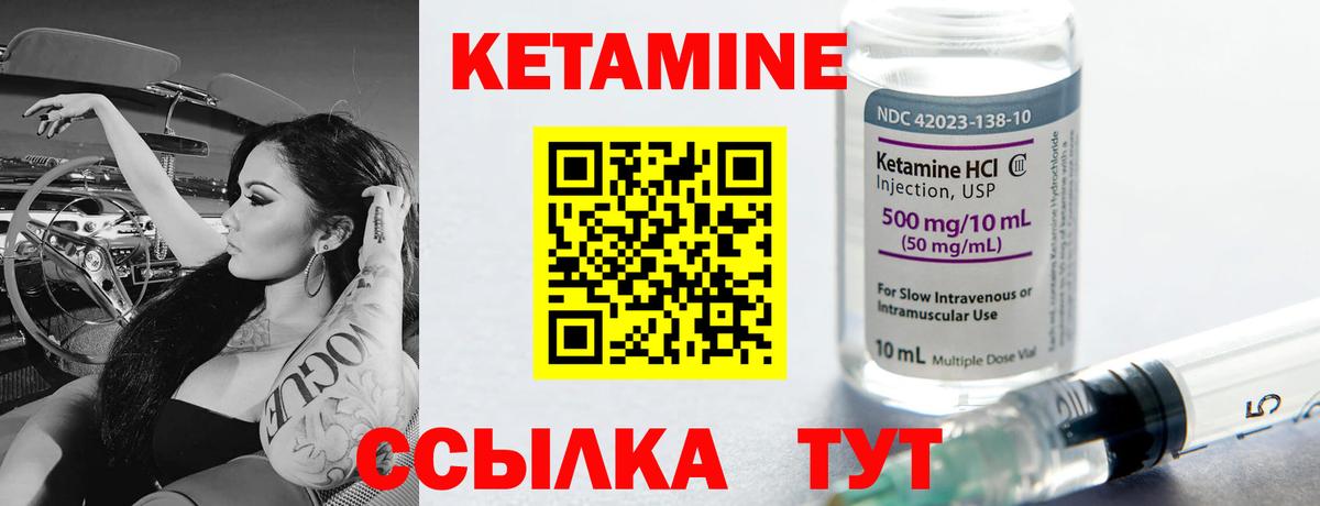 ЭКСТАЗИ  Новый Уренгой  Вход с VPN  ГАШ  МАРИХУАНА  НБОМе  МЕФ кристаллы  КОКАИН 