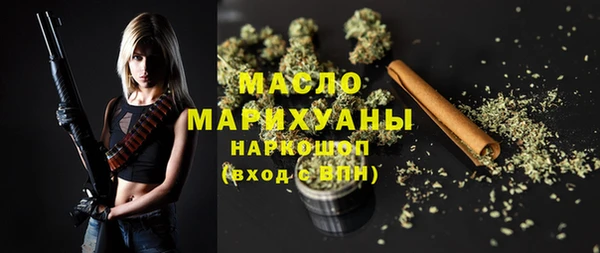 тгк Надым