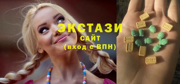 тгк Надым