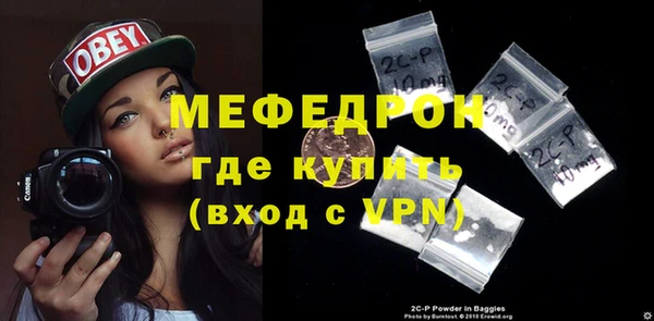 кокаин перу Навашино
