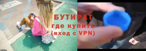 кокаин перу Навашино