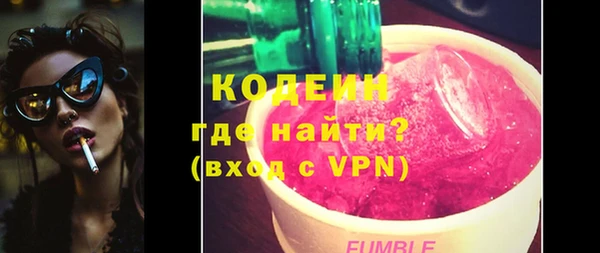 тгк Надым
