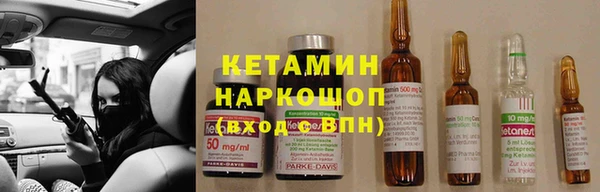 кокаин перу Навашино