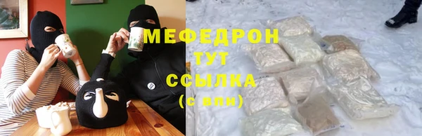 кокаин перу Навашино