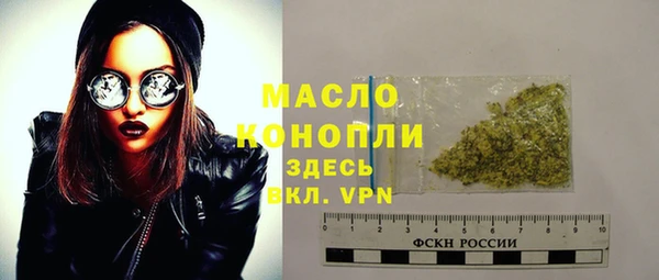 кокаин перу Навашино