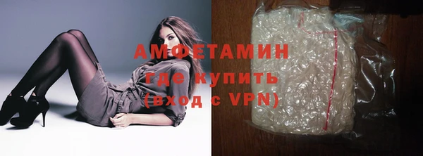 тгк Надым