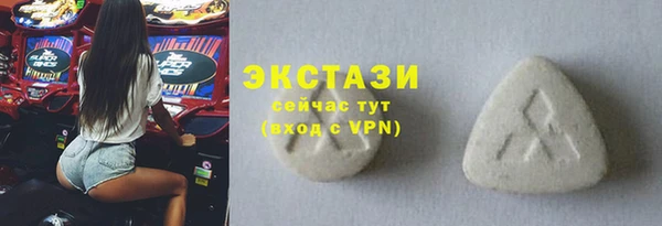 PSILOCYBIN Наволоки
