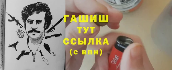 PSILOCYBIN Наволоки