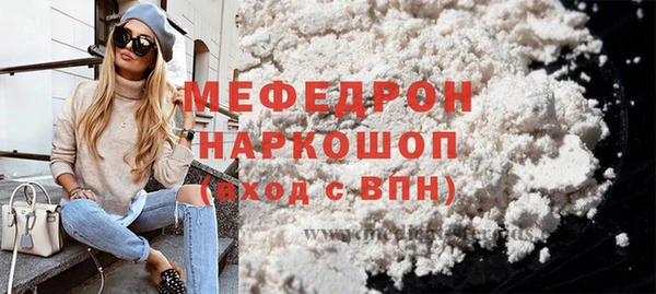 PSILOCYBIN Наволоки