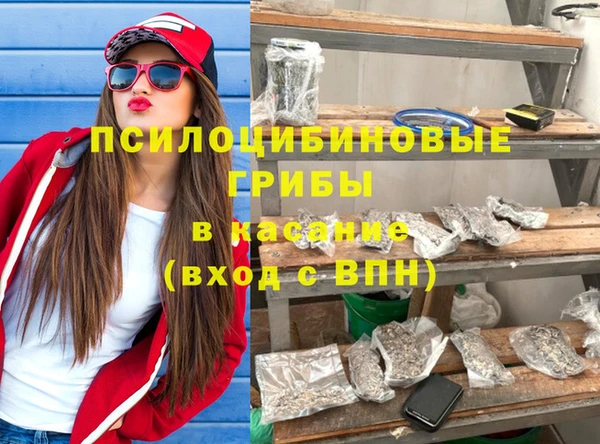 тгк Надым
