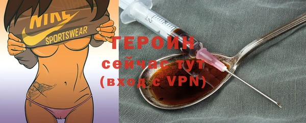 PSILOCYBIN Наволоки