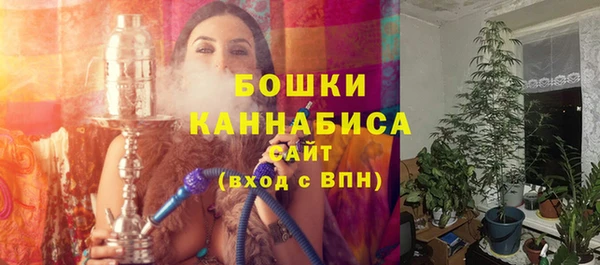 кокаин перу Навашино