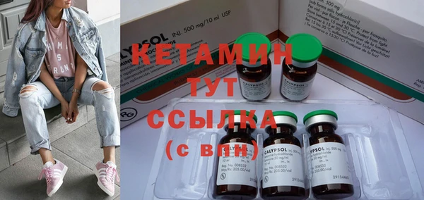 PSILOCYBIN Наволоки