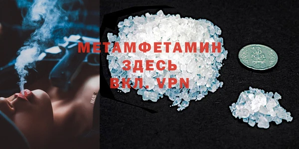 PSILOCYBIN Наволоки