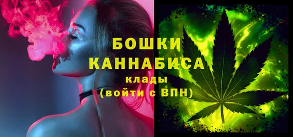 кокаин перу Навашино