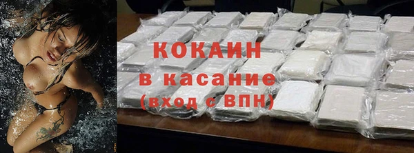 PSILOCYBIN Наволоки