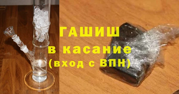 PSILOCYBIN Наволоки