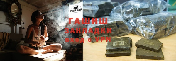 MDMA Михайловка
