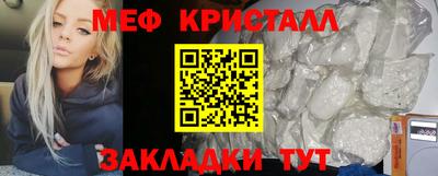 apvp Заводоуковск