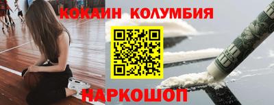 apvp Заводоуковск
