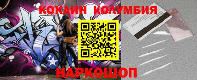 apvp Заводоуковск