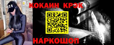 apvp Заводоуковск