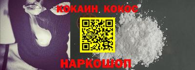 круглые Заволжье