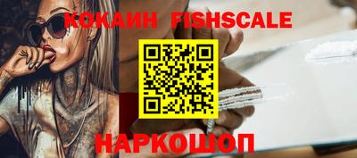 круглые Заволжье