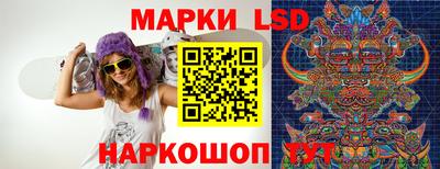 тгк Жуковский