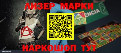 круглые Заволжье