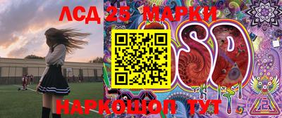 круглые Заволжье