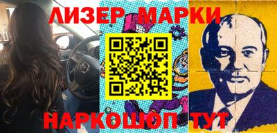 apvp Заводоуковск