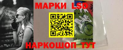 круглые Заволжье