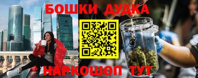 тгк Жуковский
