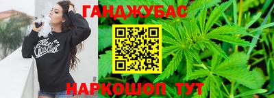 круглые Заволжье