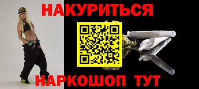 круглые Заволжье
