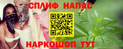 круглые Заволжье