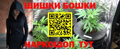 тгк Жуковский