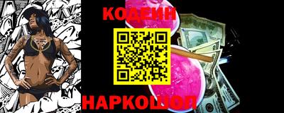 мефедрон мука Кимры