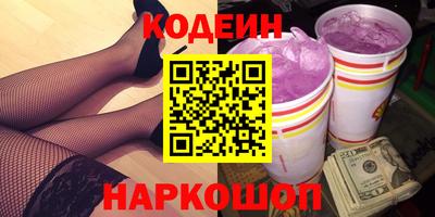 тгк Жуковский
