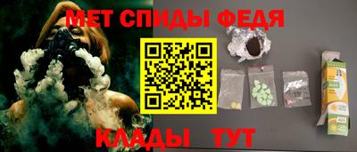 apvp Заводоуковск