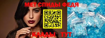 тгк Жуковский