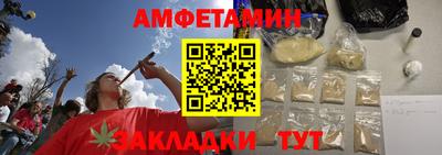 apvp Заводоуковск