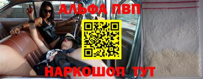 тгк Жуковский