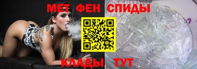 круглые Заволжье