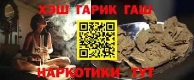 круглые Заволжье
