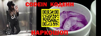 apvp Заводоуковск