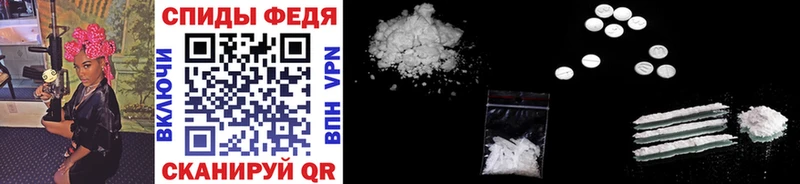 Метамфетамин Methamphetamine  дарнет шоп  Новый Уренгой 