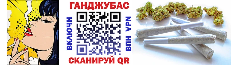 МАРИХУАНА индика  наркотики  hydra как зайти  Новый Уренгой 