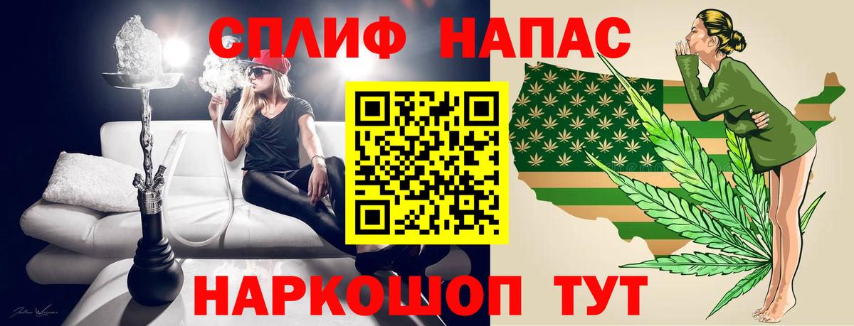 Марихуана марихуана  Марихуана семена  Вход с VPN  Новый Уренгой  МАРИХУАНА марихуана 